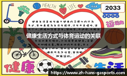 GA黄金甲体育平台