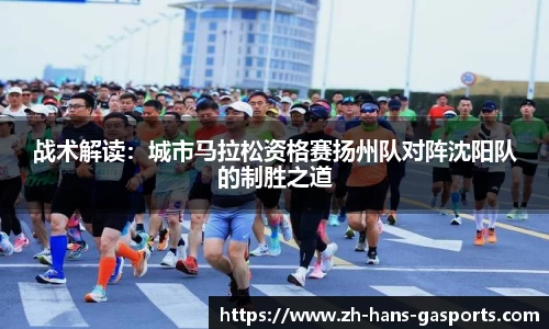 GA黄金甲体育官方网站