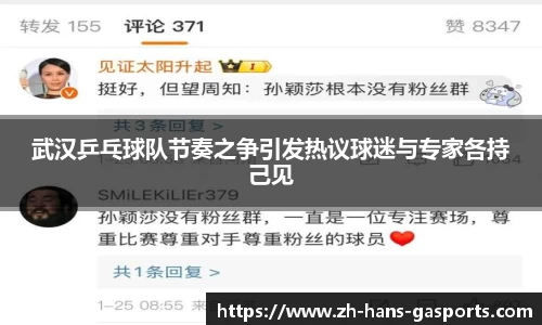 GA黄金甲体育官网