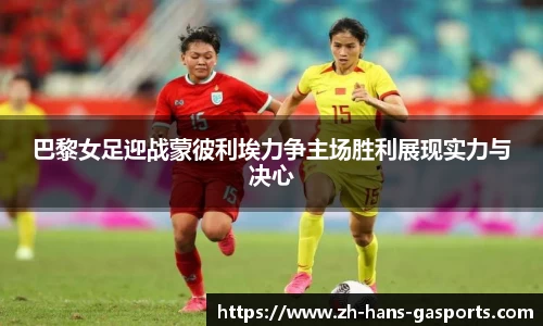 GA黄金甲体育官网