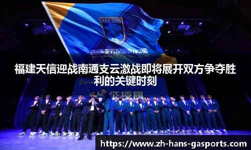 GA黄金甲体育官方网站