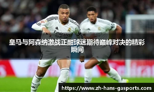 GA黄金甲体育官网